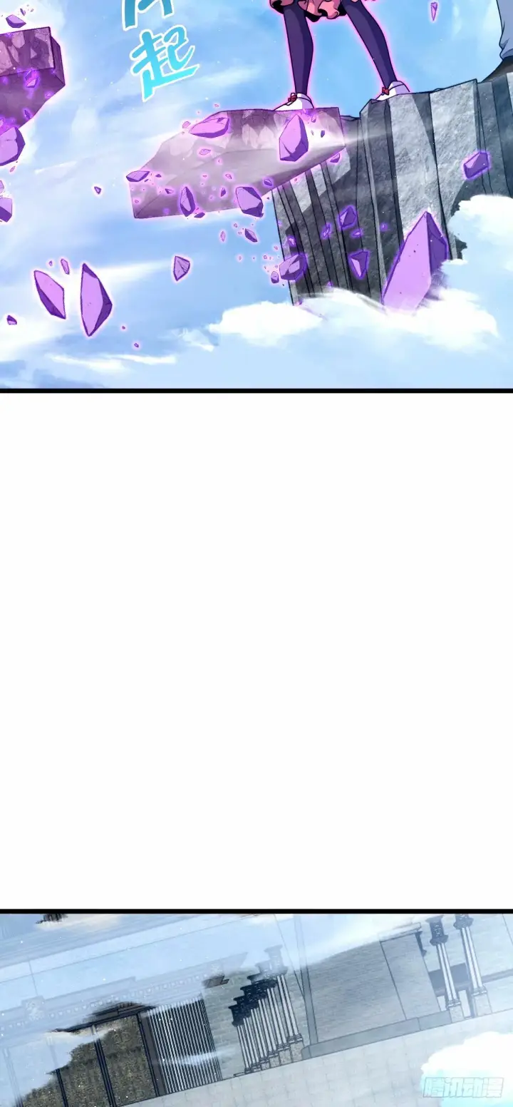 漫画《大王饶命》752 心劫第14张图