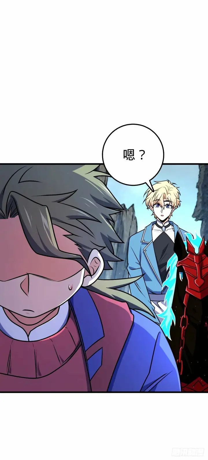 漫画《大王饶命》753 【他】要回来了？第61张图