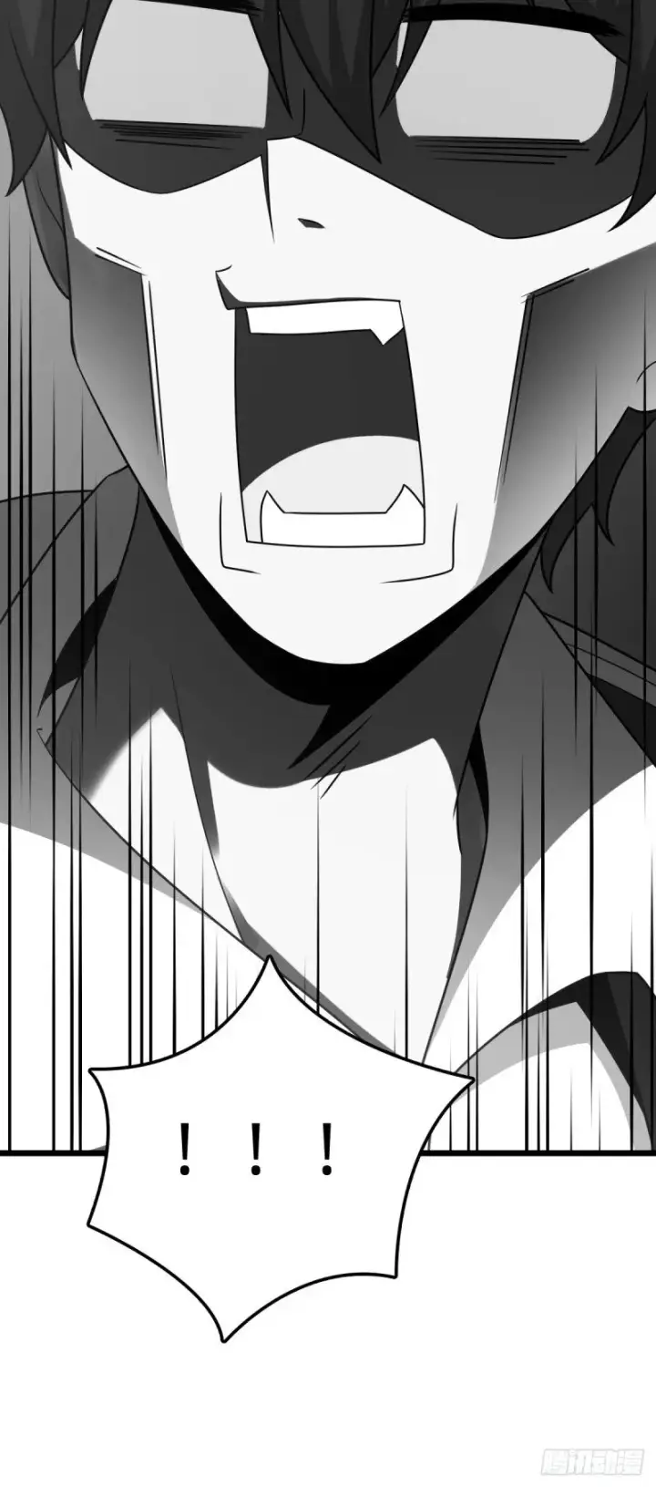 漫画《大王饶命》761 竟然不认识?!第56张图