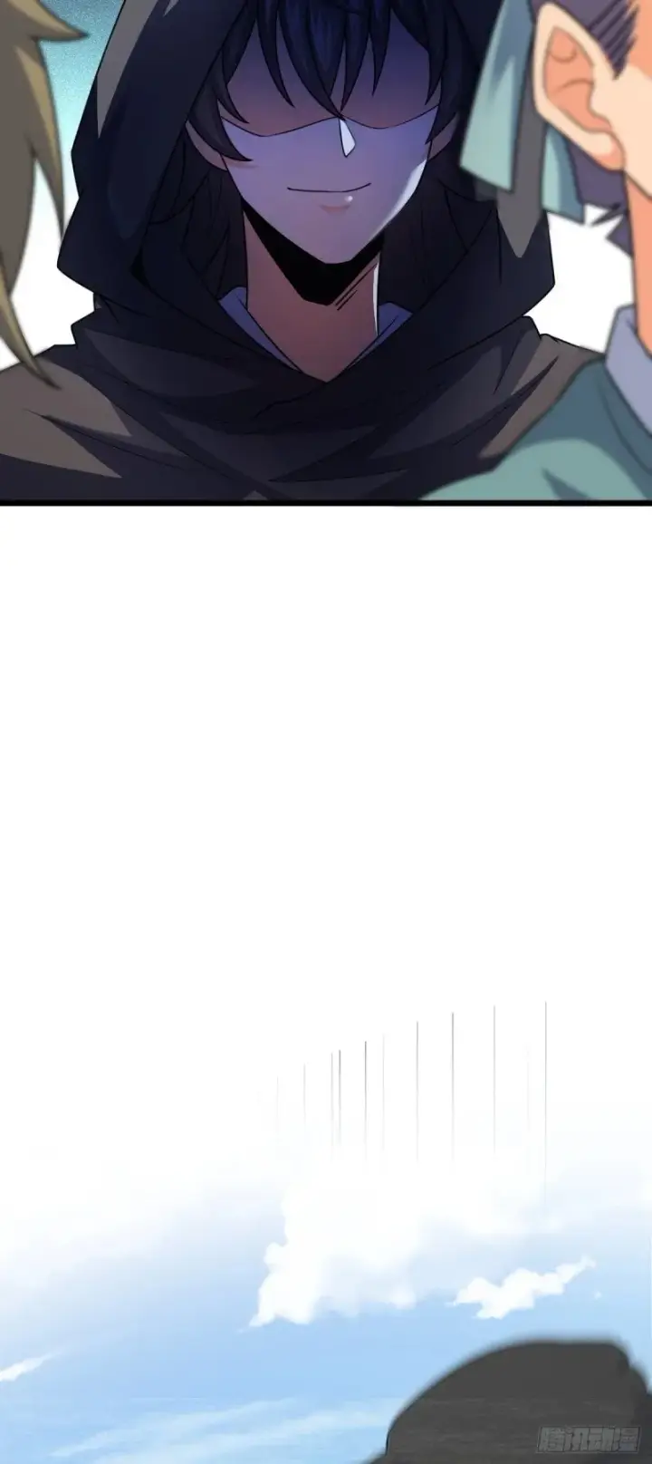 漫画《大王饶命》764 满足愿望第19张图
