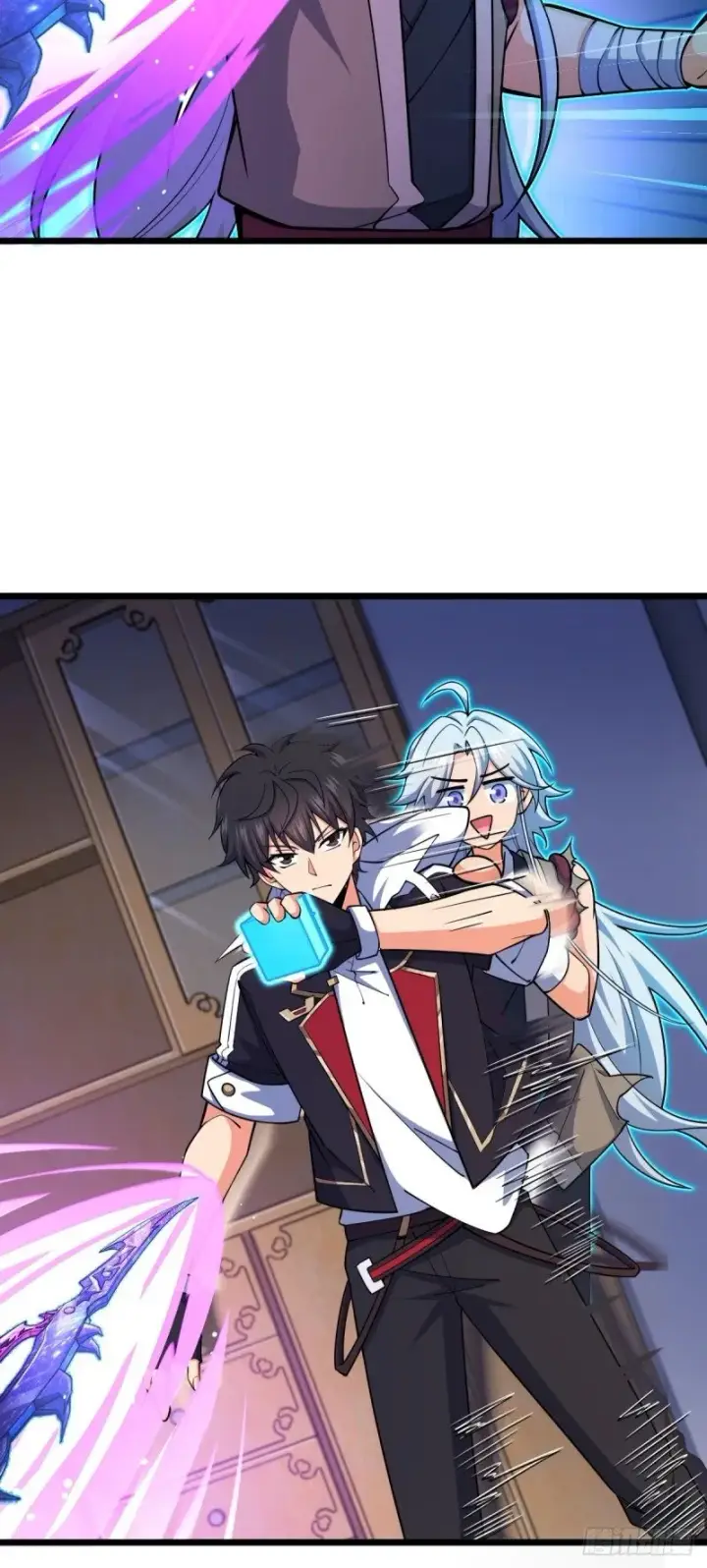 漫画《大王饶命》764 满足愿望第32张图