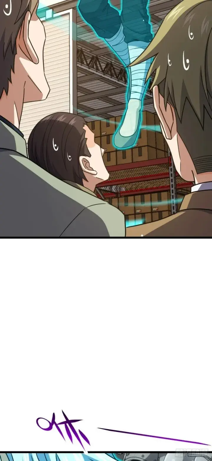 漫画《大王饶命》765 真正的炼器第38张图