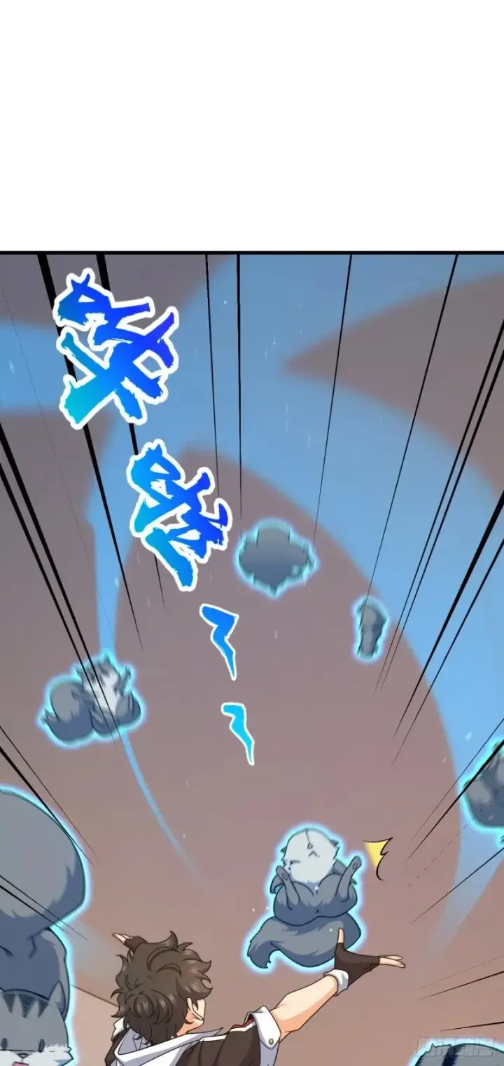 漫画《大王饶命》768 称心的礼物（六一快乐）第64张图