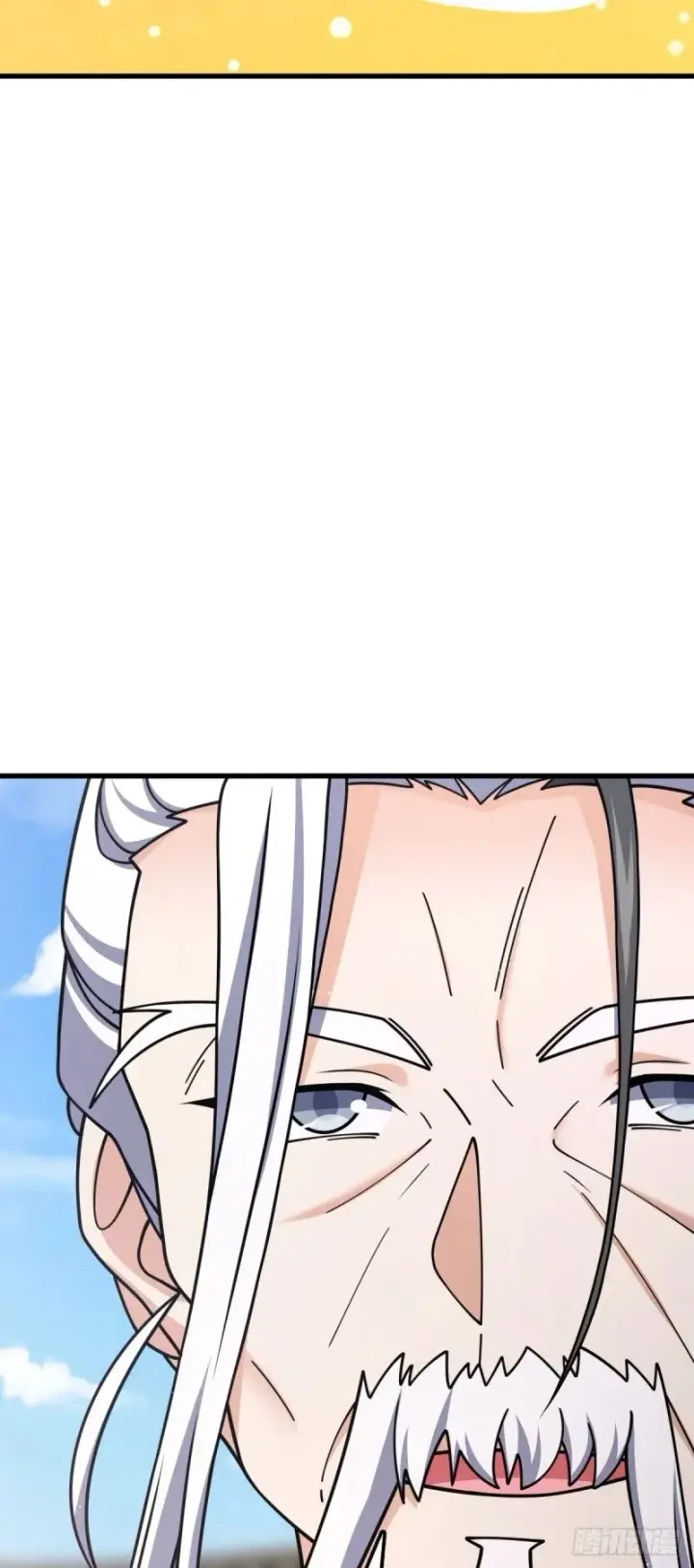 漫画《大王饶命》769 阵眼持有者第36张图