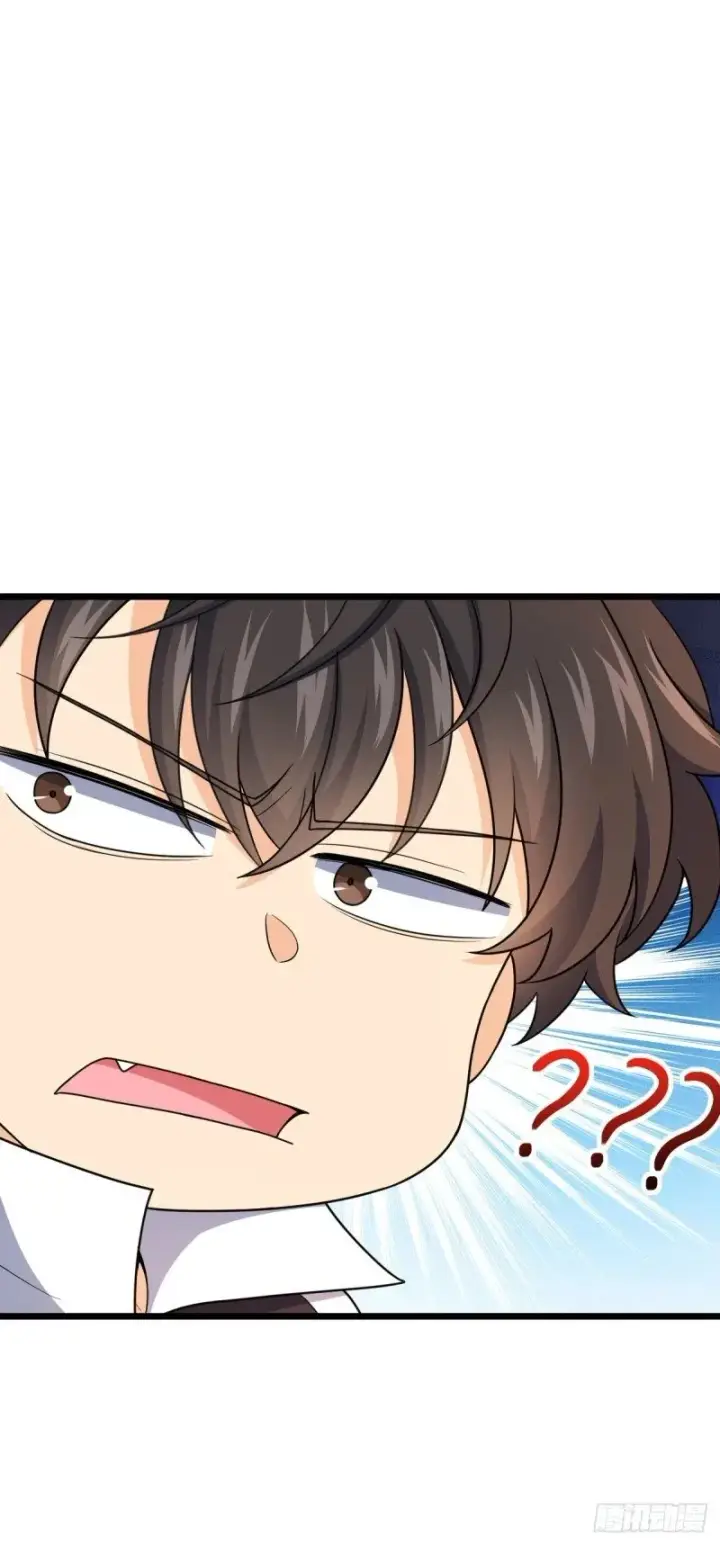 漫画《大王饶命》770 承包业务第30张图