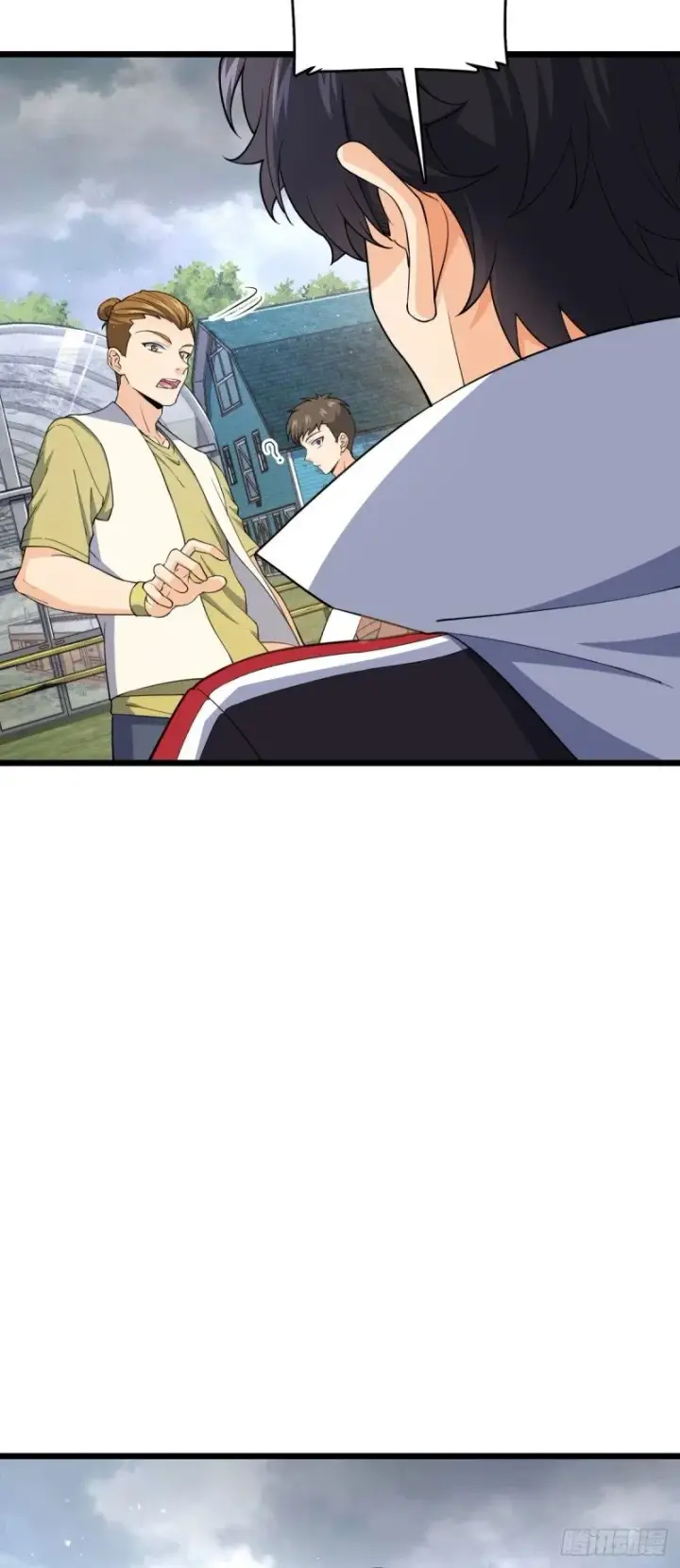 漫画《大王饶命》770 承包业务第42张图