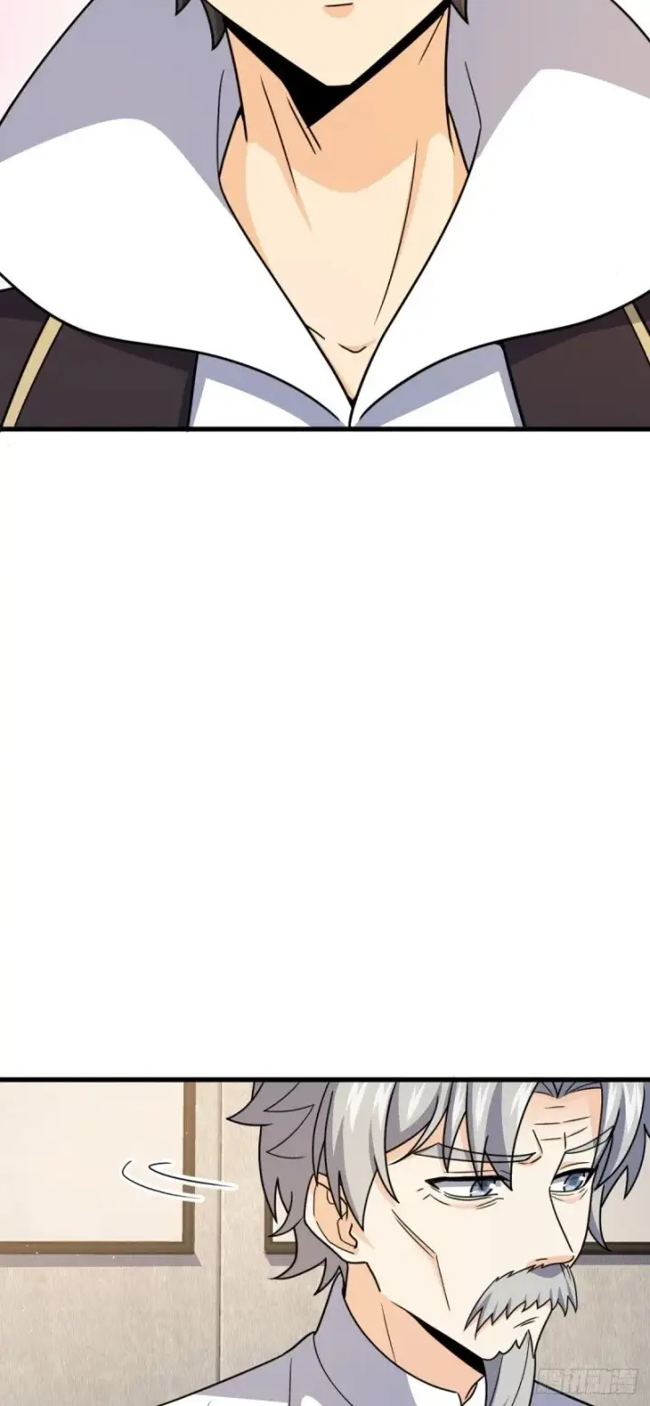 漫画《大王饶命》771 旧日恩怨与心结第57张图