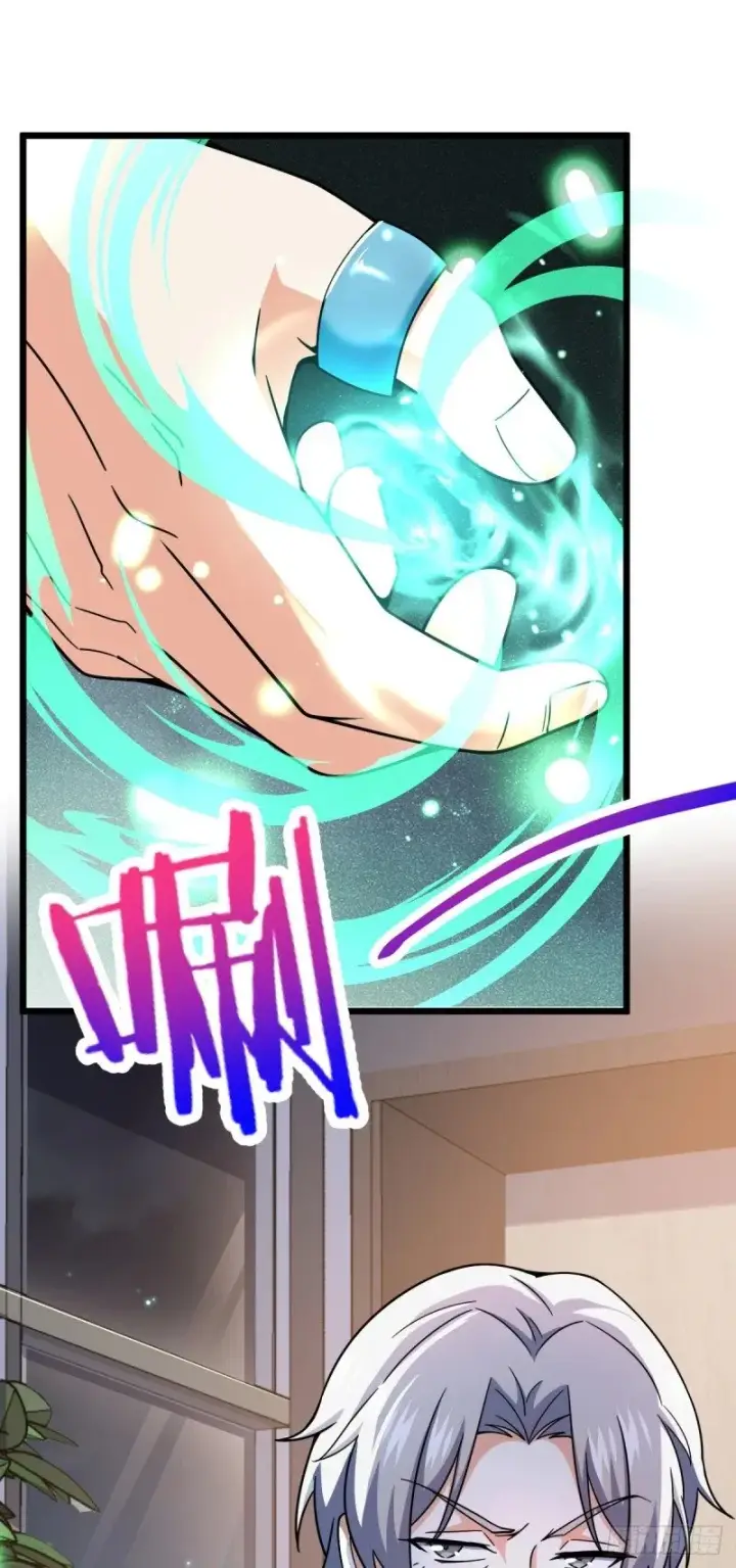 漫画《大王饶命》773 第八天罗第40张图
