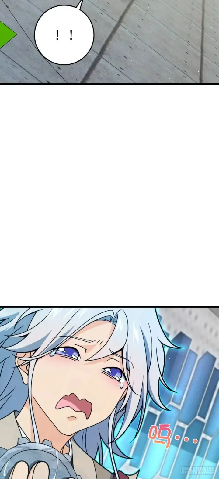 漫画《大王饶命》774 找到关键遗迹了！第27张图