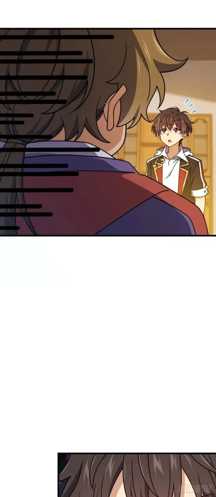 漫画《大王饶命》774 找到关键遗迹了！第4张图