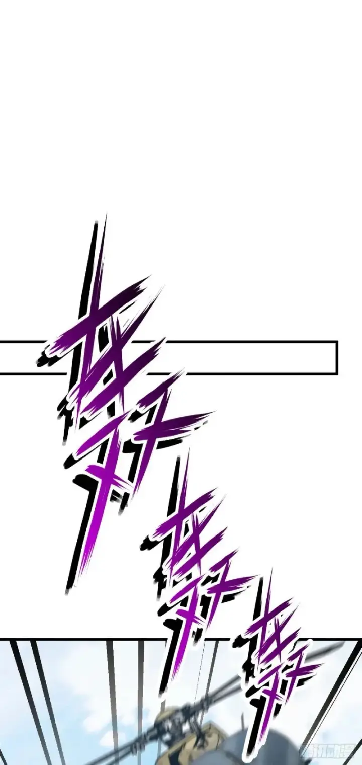 漫画《大王饶命》775 祖安的成长第65张图