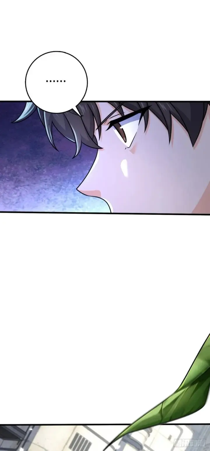 漫画《大王饶命》777 当年疑点第23张图