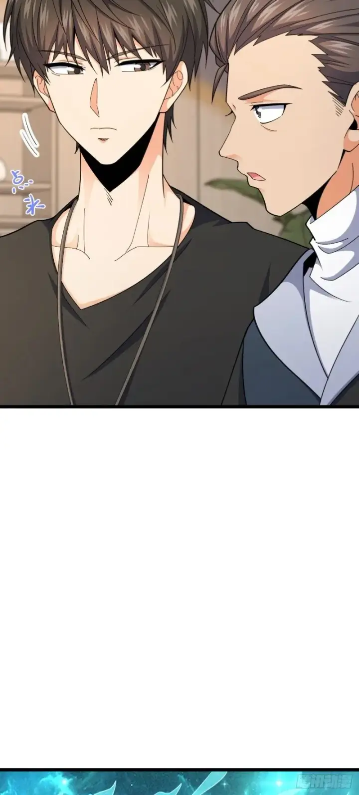 漫画《大王饶命》778 补位天罗！第8张图