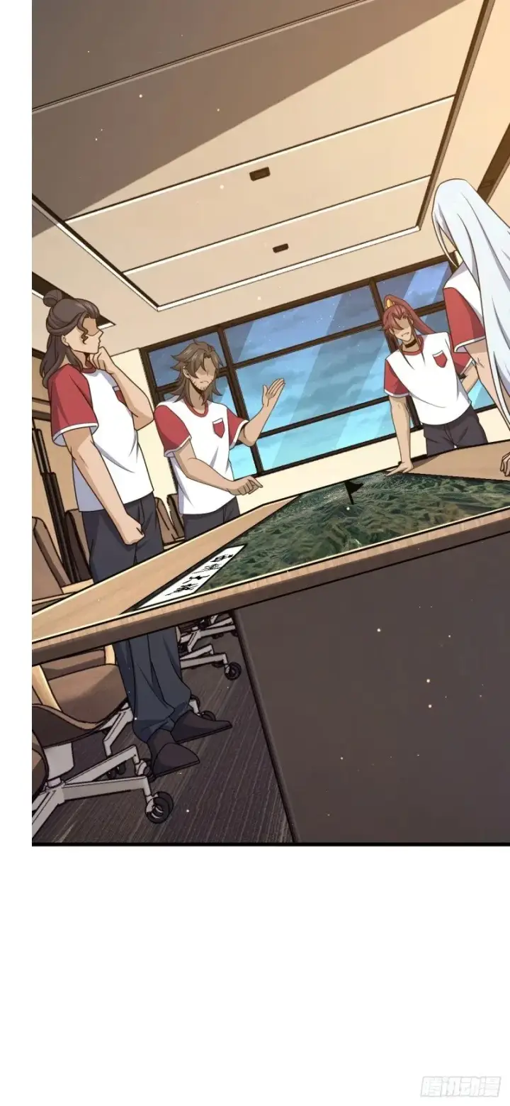 漫画《大王饶命》782 大战将起，从容以待第43张图