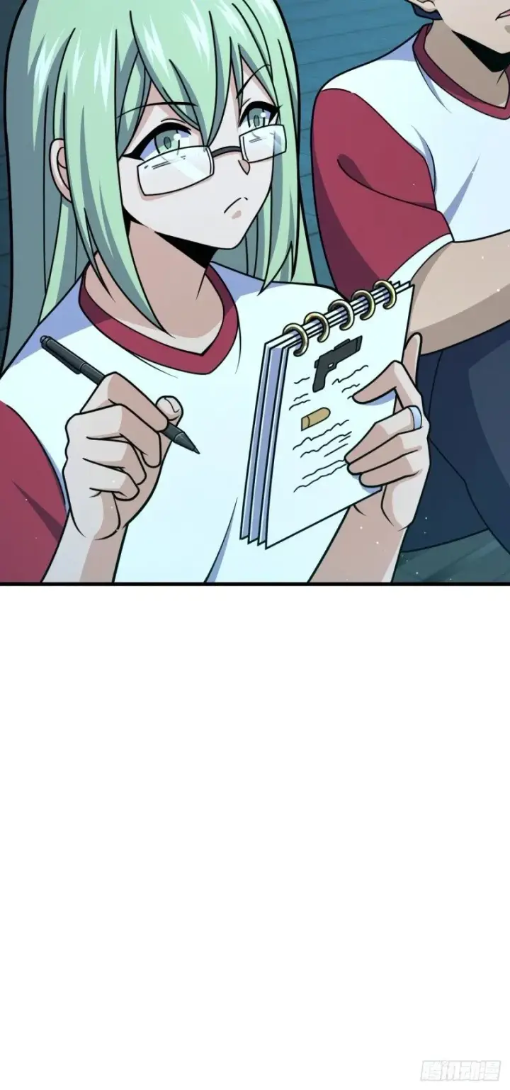 漫画《大王饶命》782 大战将起，从容以待第49张图