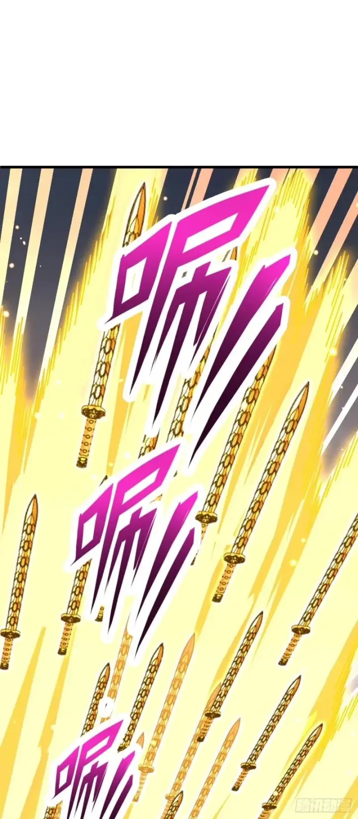 漫画《大王饶命》782 大战将起，从容以待第62张图