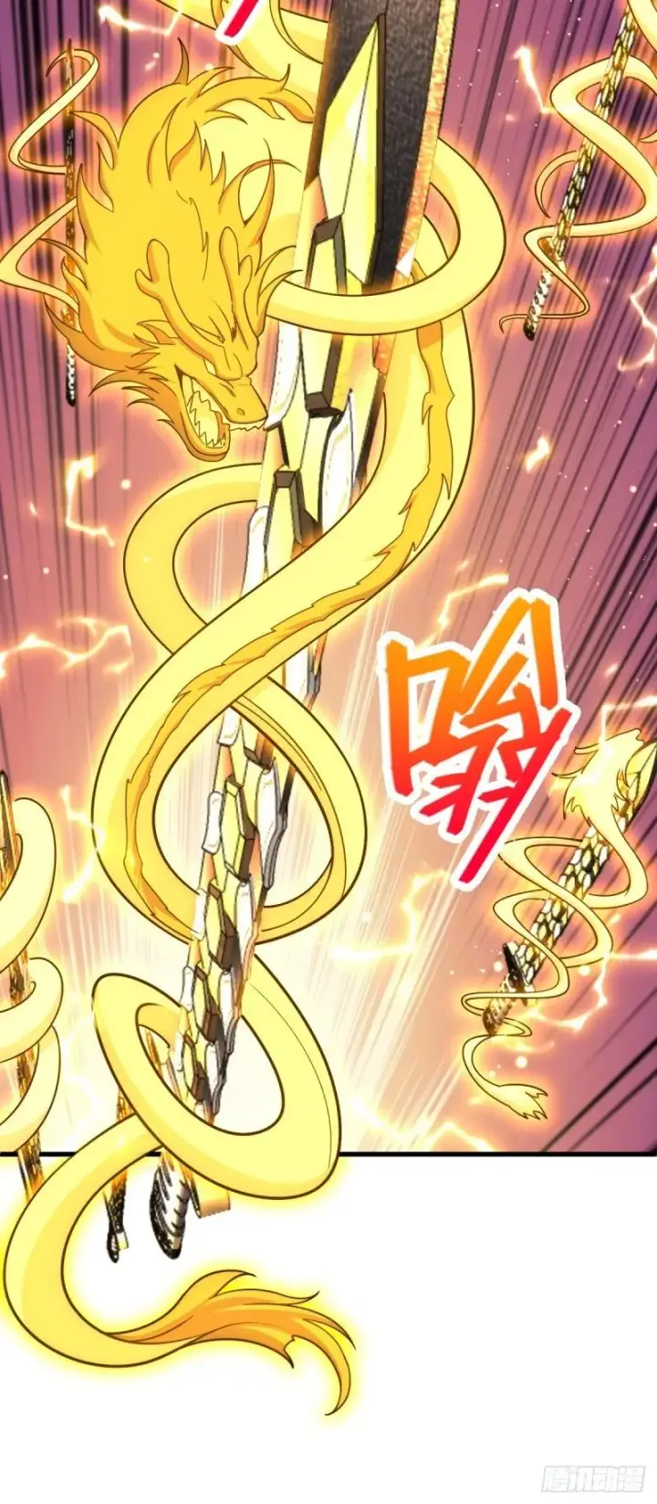 漫画《大王饶命》782 大战将起，从容以待第64张图