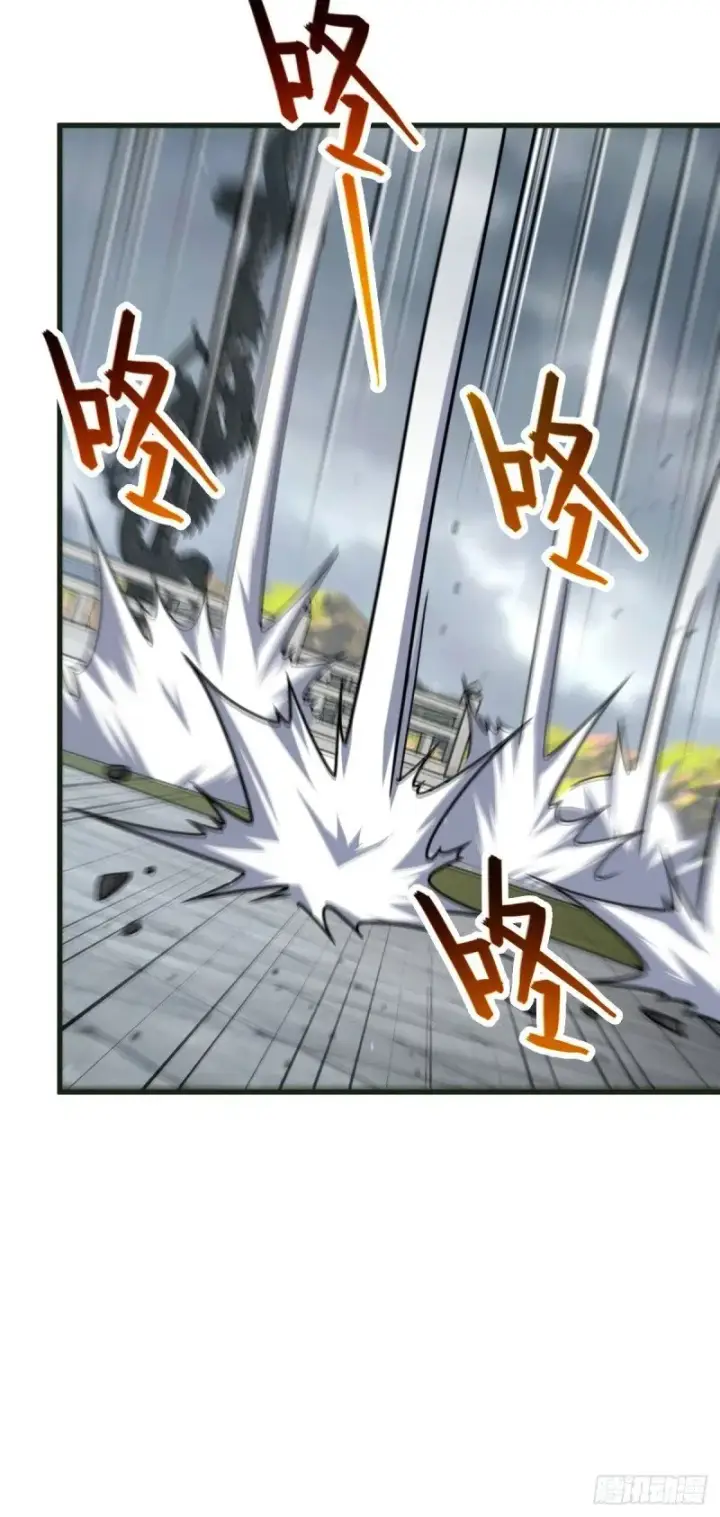 漫画《大王饶命》782 大战将起，从容以待第7张图