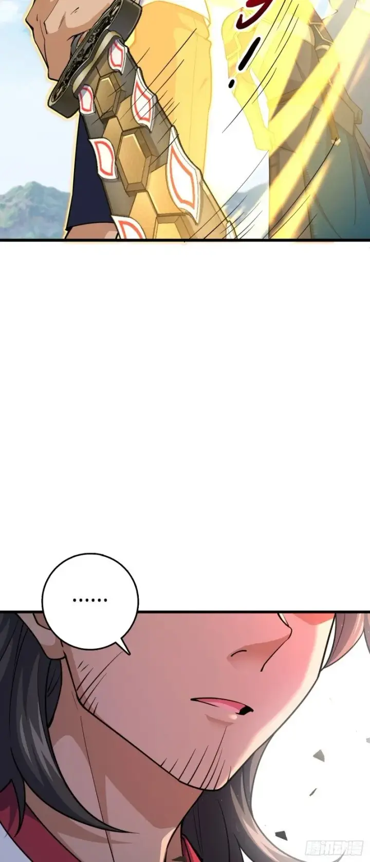 漫画《大王饶命》783 御龙班直重现人间第8张图