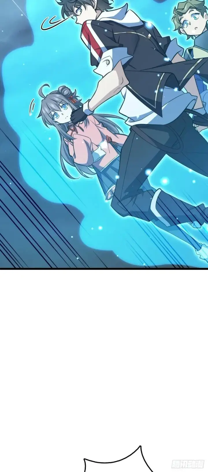 漫画《大王饶命》784 吾等愿意前往第34张图