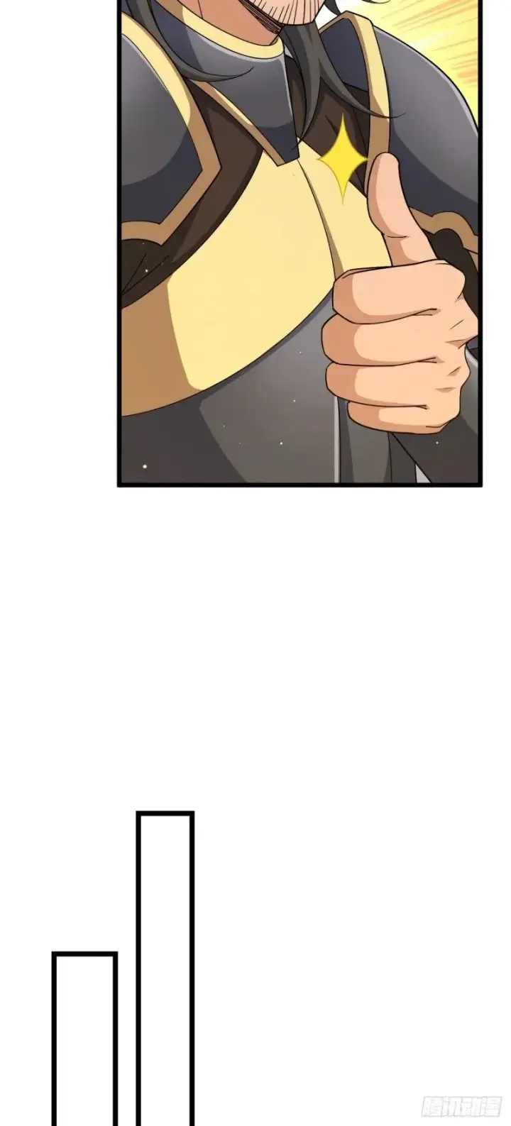 漫画《大王饶命》785 血祭旌旗第28张图