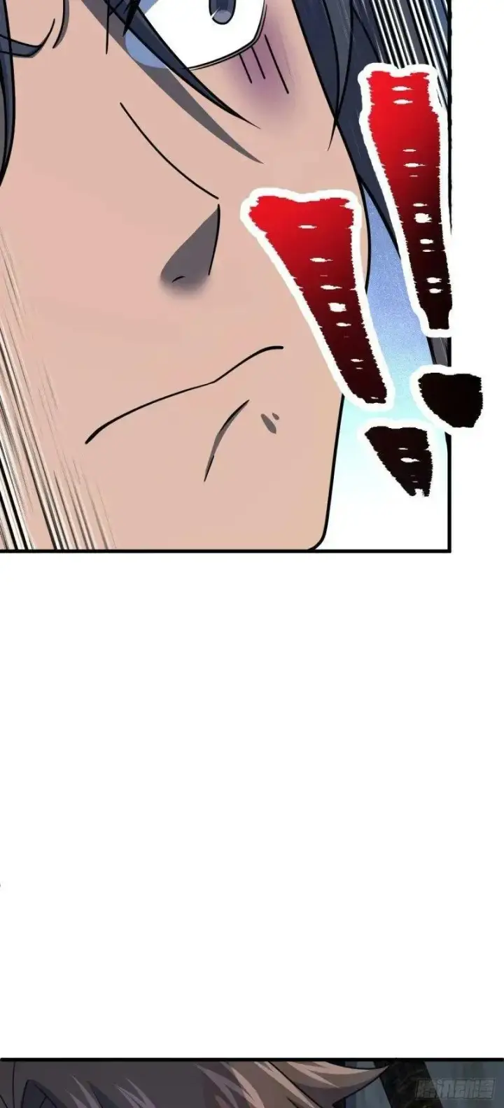 漫画《大王饶命》786 回归南庚城第47张图