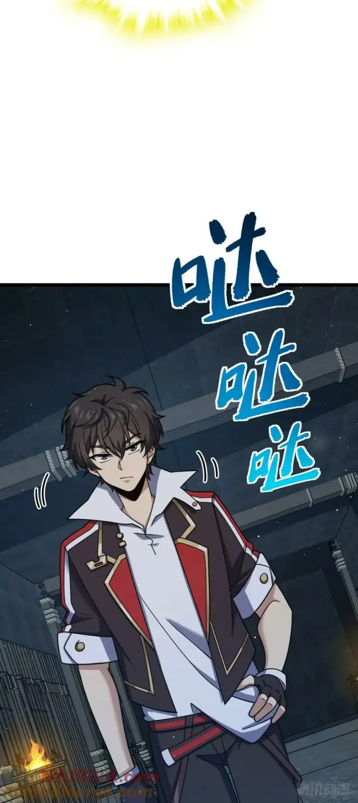 漫画《大王饶命》787 最后一节文化课第4张图