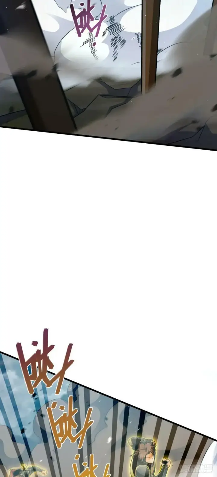漫画《大王饶命》788 催城！第51张图