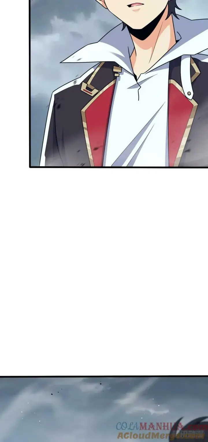 漫画《大王饶命》789 惊动王城第16张图