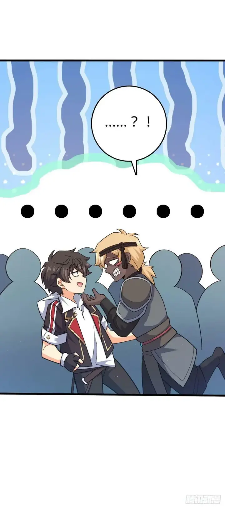 漫画《大王饶命》789 惊动王城第35张图