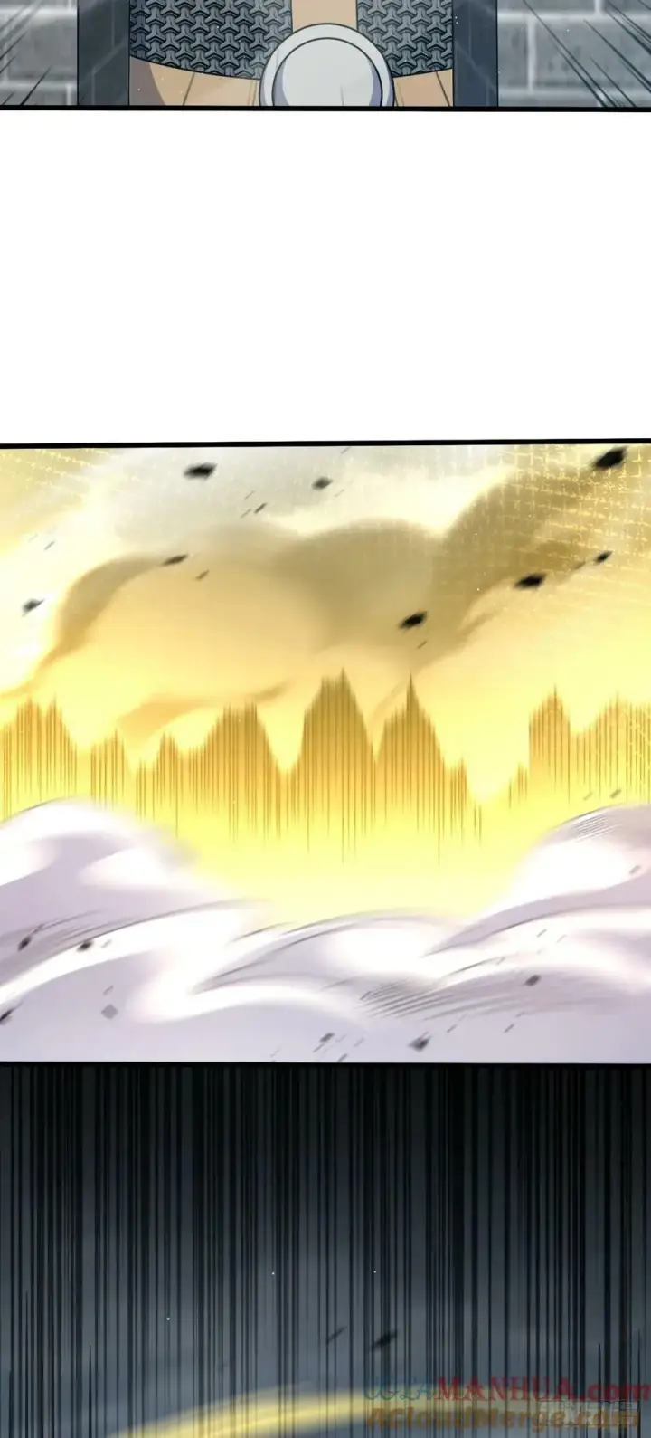 漫画《大王饶命》789 惊动王城第4张图