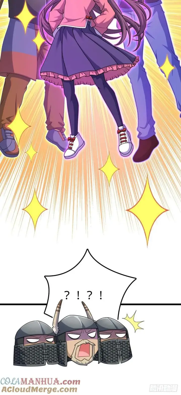 漫画《大王饶命》791 汝马吾收第34张图