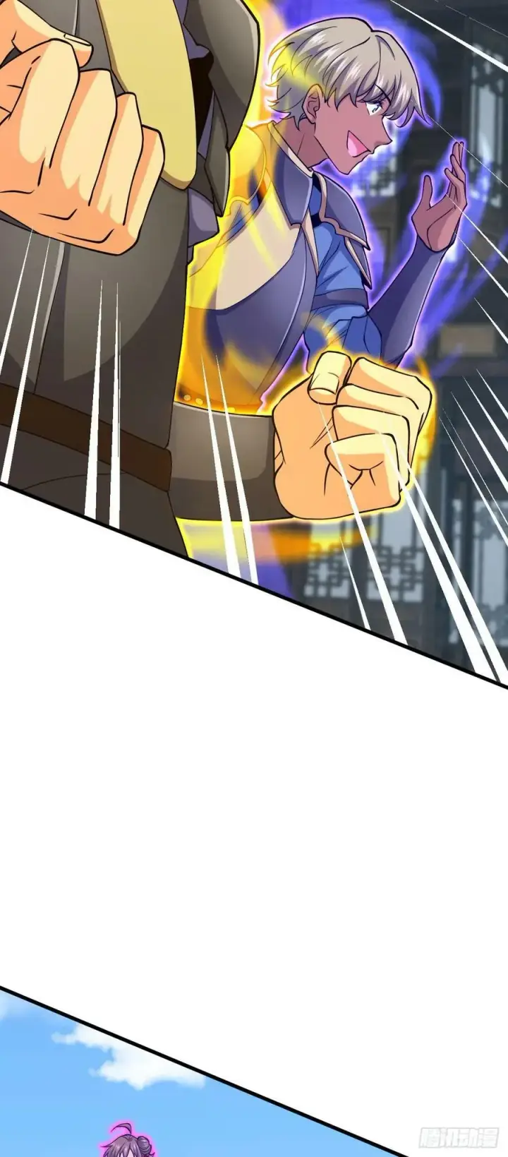 漫画《大王饶命》792 圣旨！第20张图