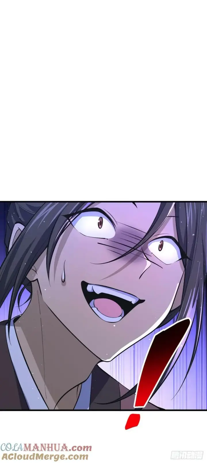漫画《大王饶命》794 送命题？第52张图