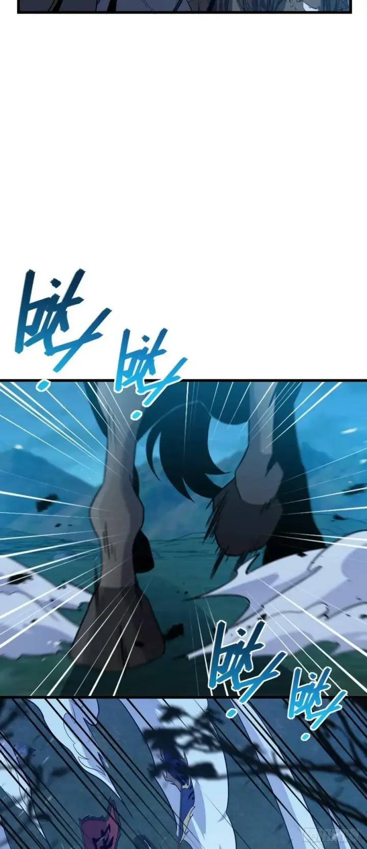 漫画《大王饶命》797 斥候小凶许第38张图
