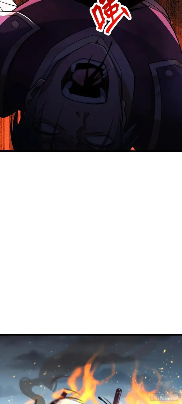 漫画《大王饶命》803 开战！第6张图