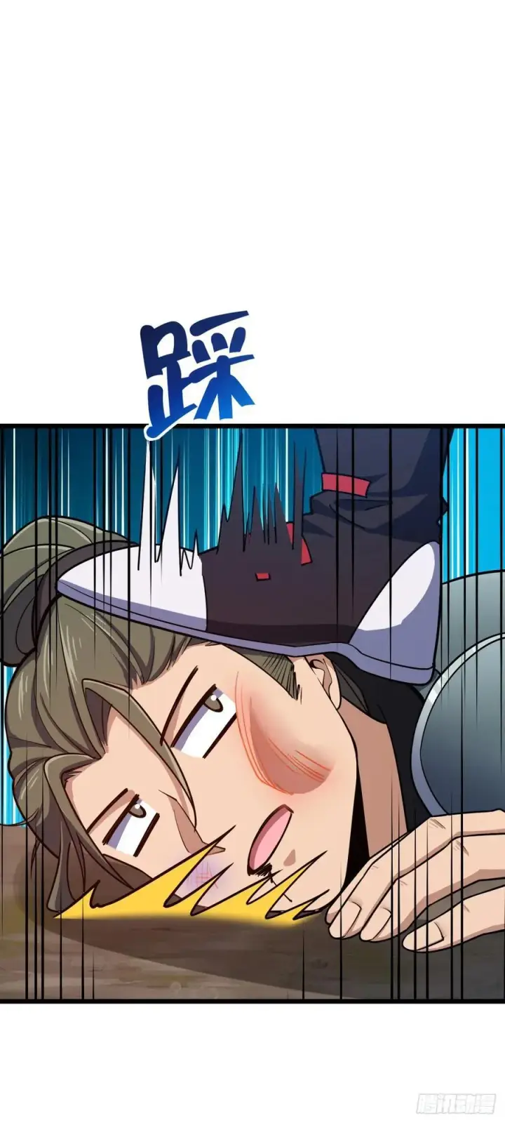 漫画《大王饶命》804 鼠网恢恢第51张图