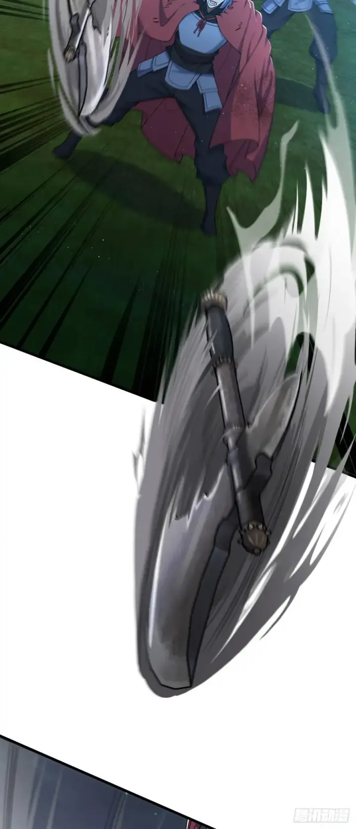 漫画《大王饶命》805 新的豪门第51张图