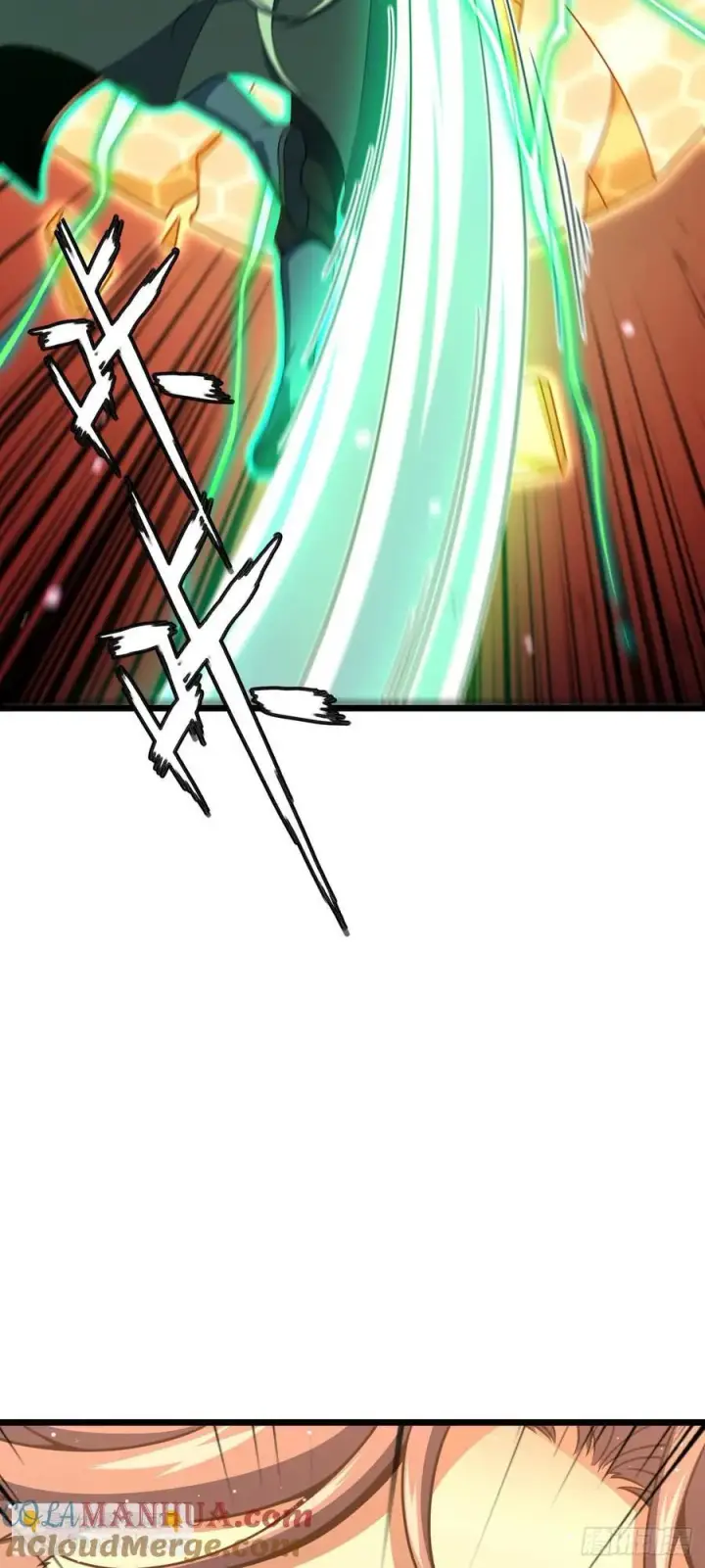 漫画《大王饶命》807 跟随第28张图