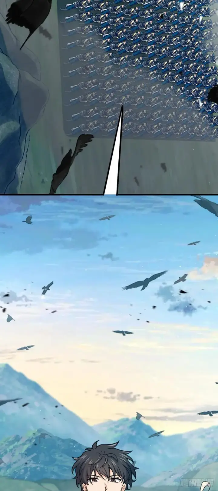 漫画《大王饶命》806 天帝之位第39张图