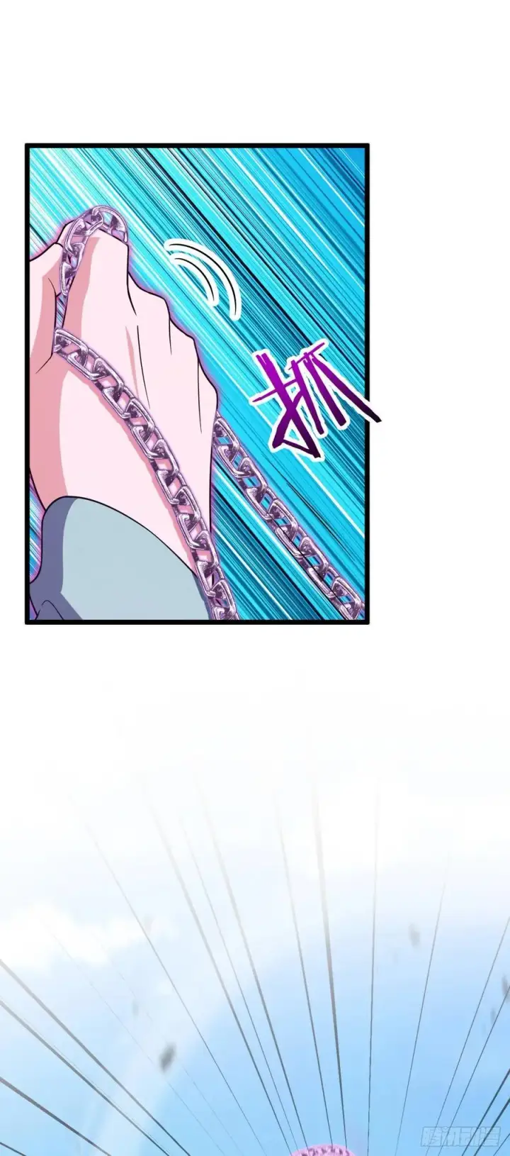 漫画《大王饶命》809 该开战了！第38张图