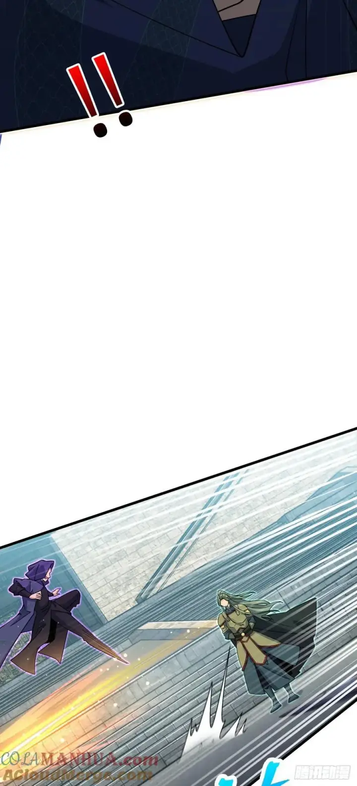 漫画《大王饶命》812 还有吗第13张图