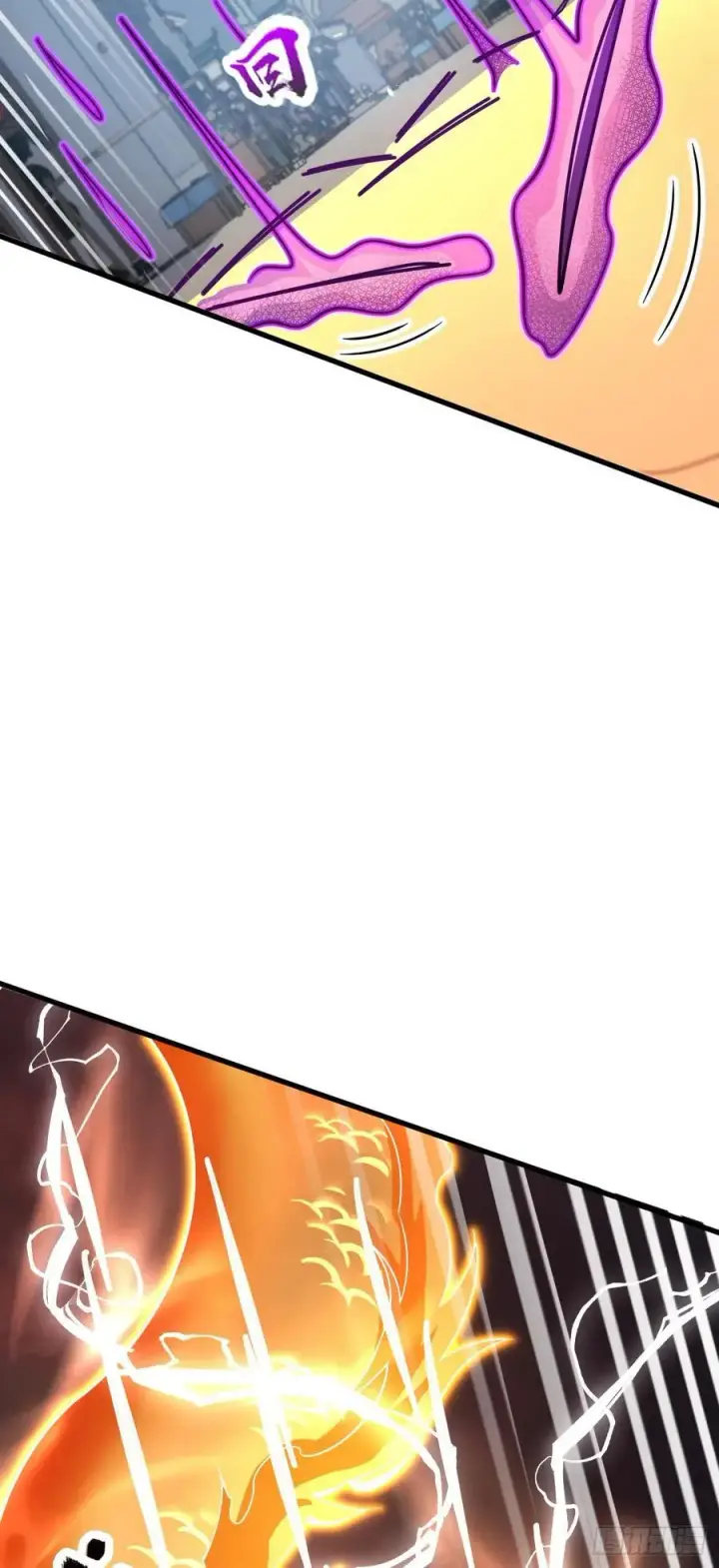漫画《大王饶命》812 还有吗第35张图
