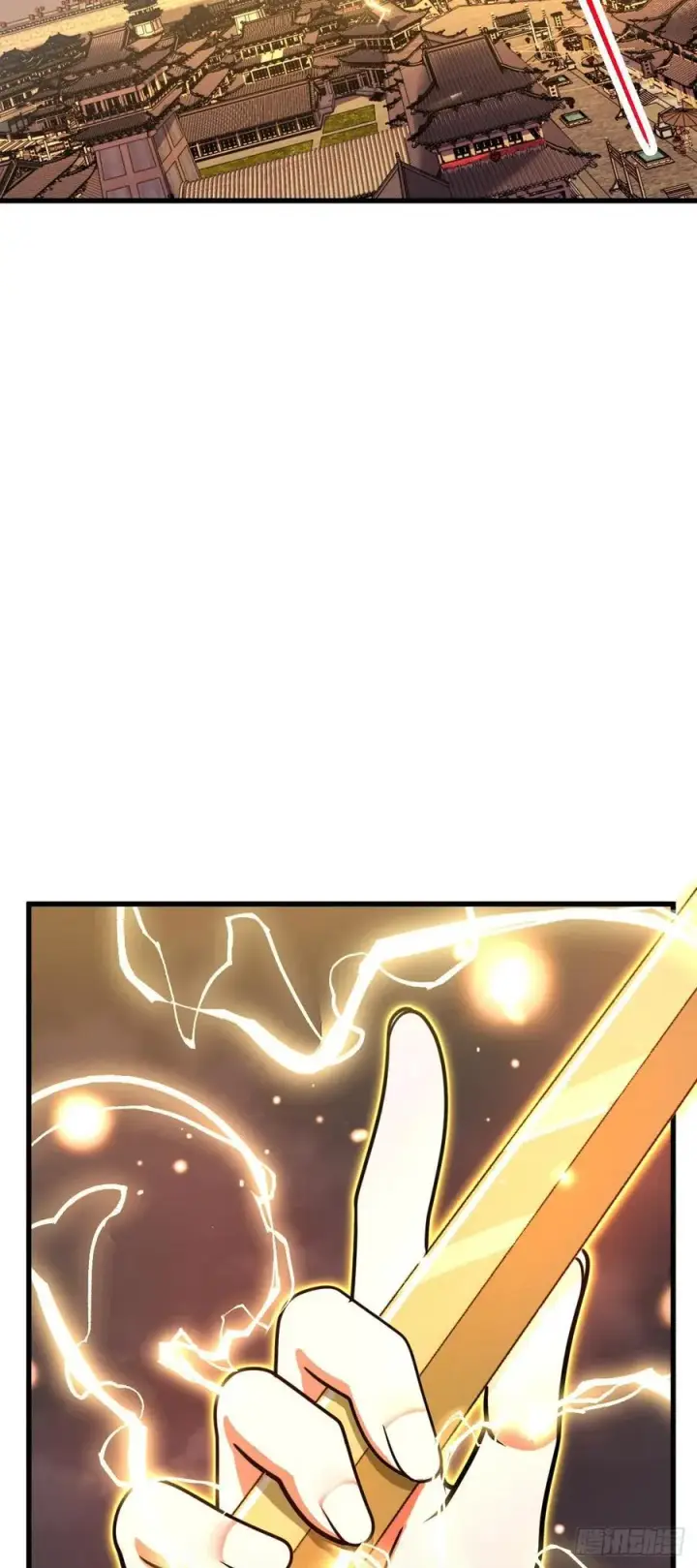 漫画《大王饶命》812 还有吗第51张图