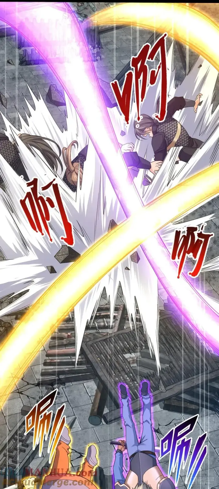 漫画《大王饶命》813 破局！第13张图