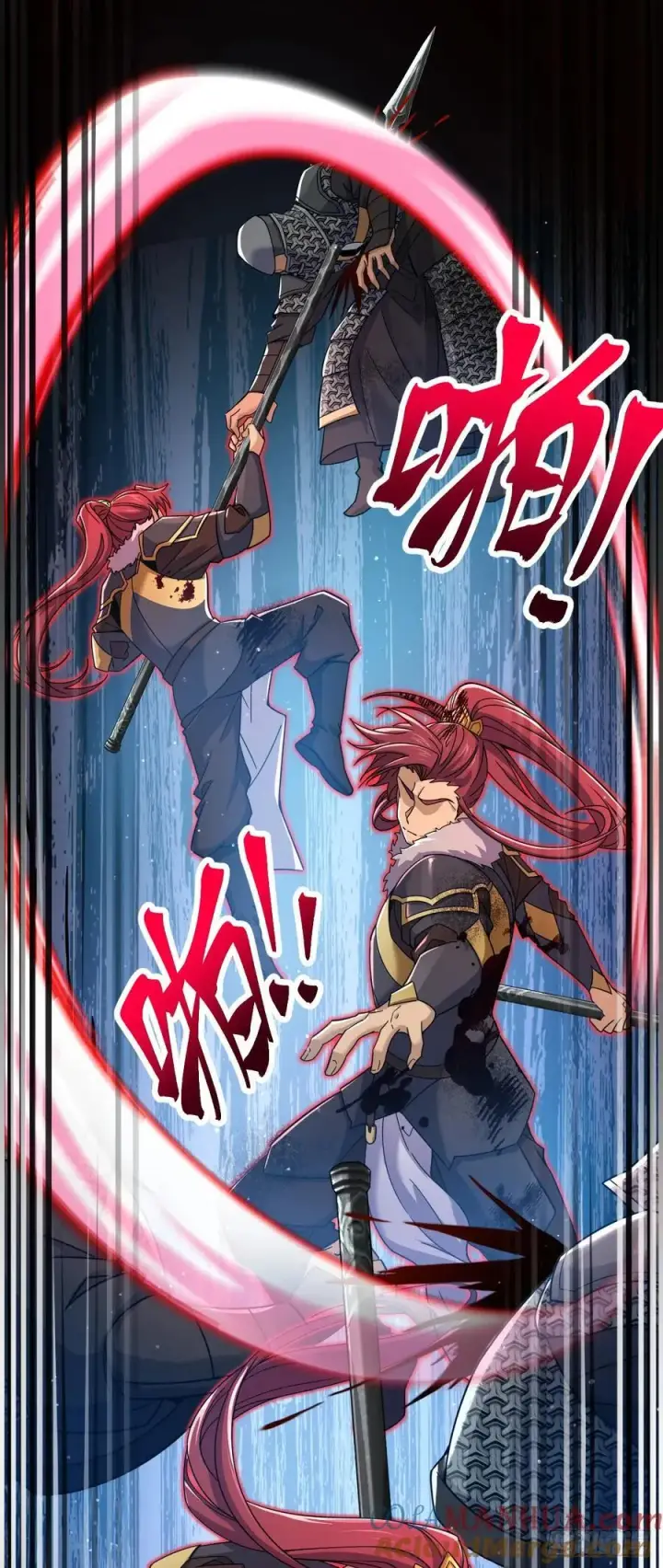漫画《大王饶命》814 无心插柳的令旗第13张图