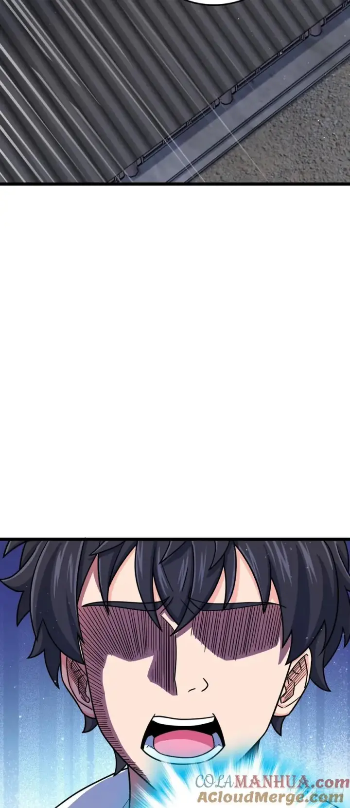 漫画《大王饶命》814 无心插柳的令旗第55张图