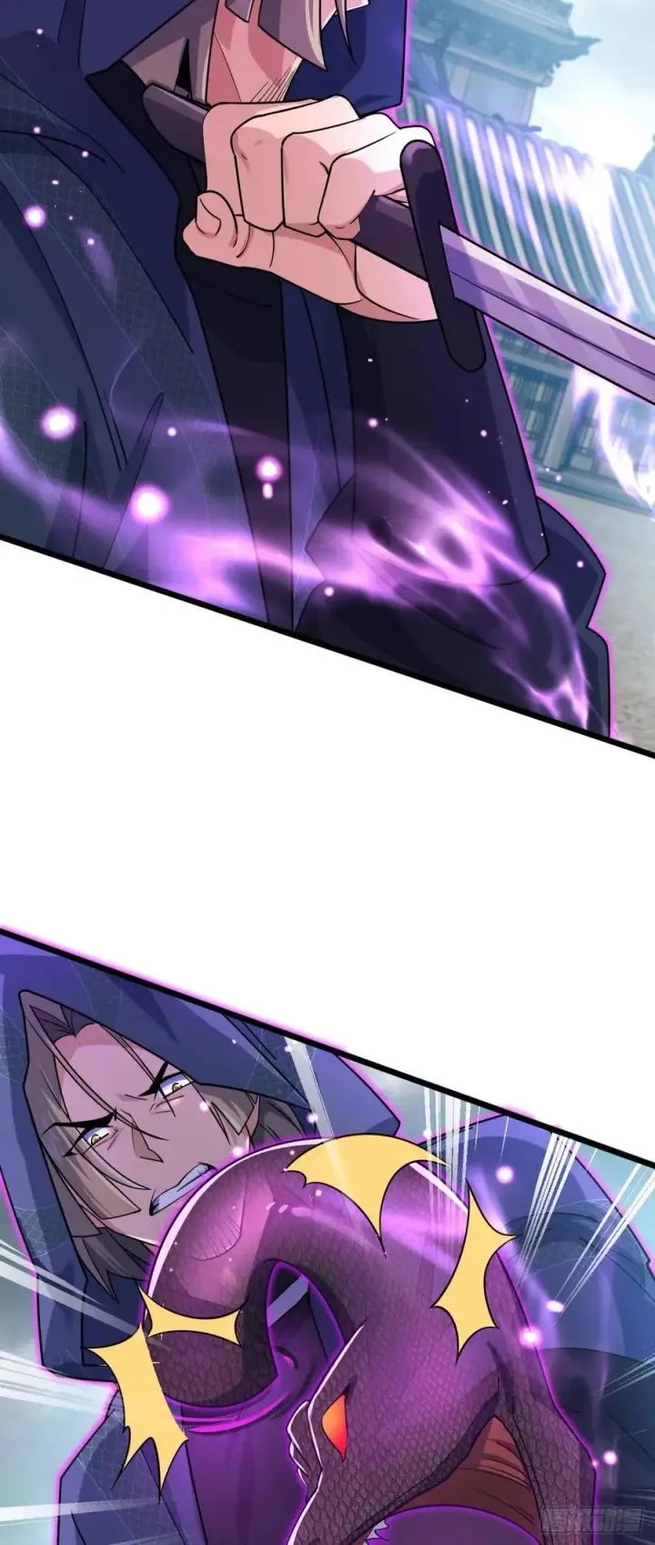 漫画《大王饶命》815 吞天第48张图