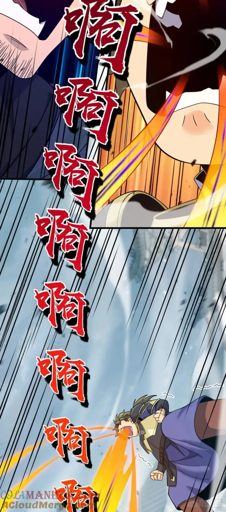 漫画《大王饶命》816 被诅咒了？第10张图