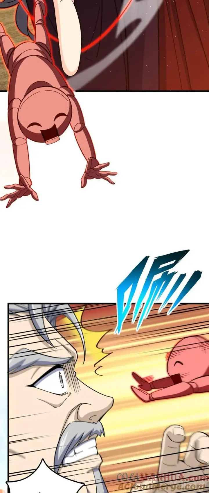 漫画《大王饶命》817 蝶散人第25张图